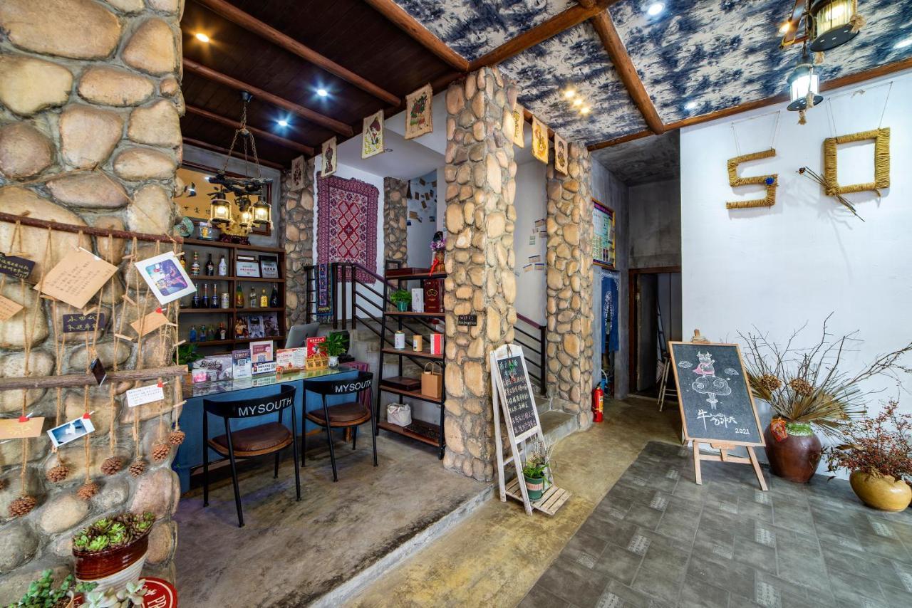 Zhangjiajie Highlights Guesthouse Экстерьер фото