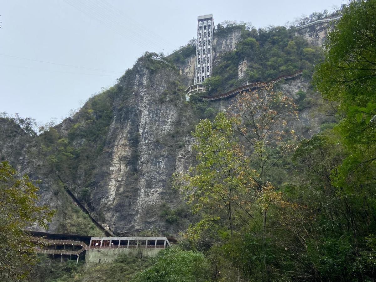 Zhangjiajie Highlights Guesthouse Экстерьер фото